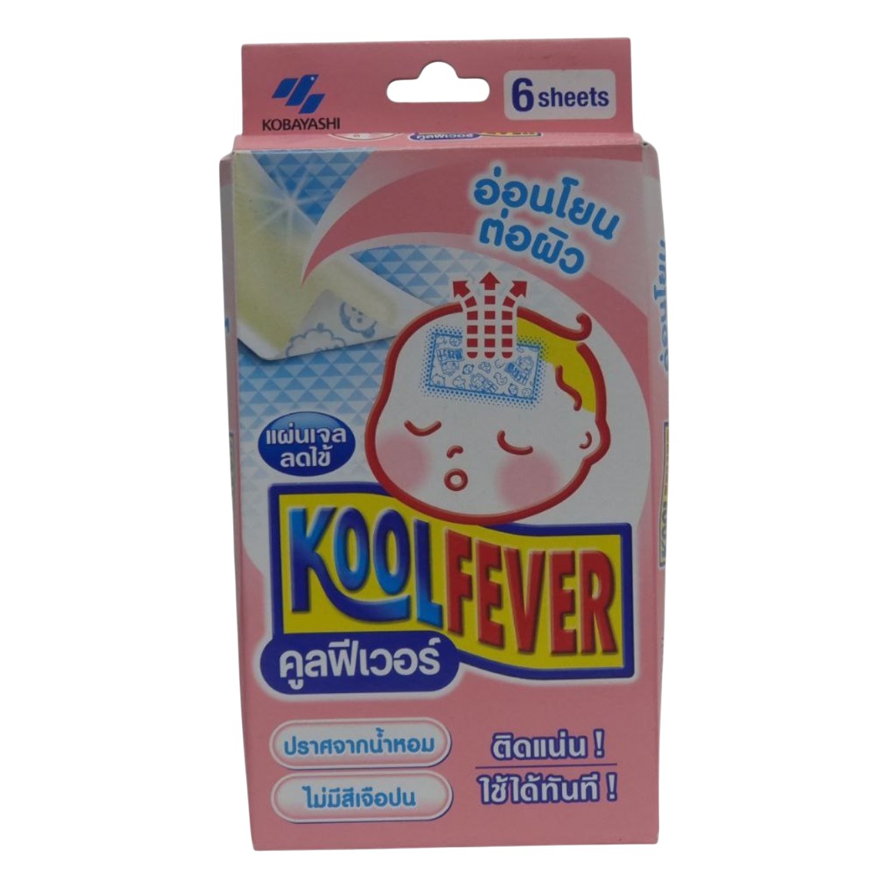 Kool Fever Patches Pink