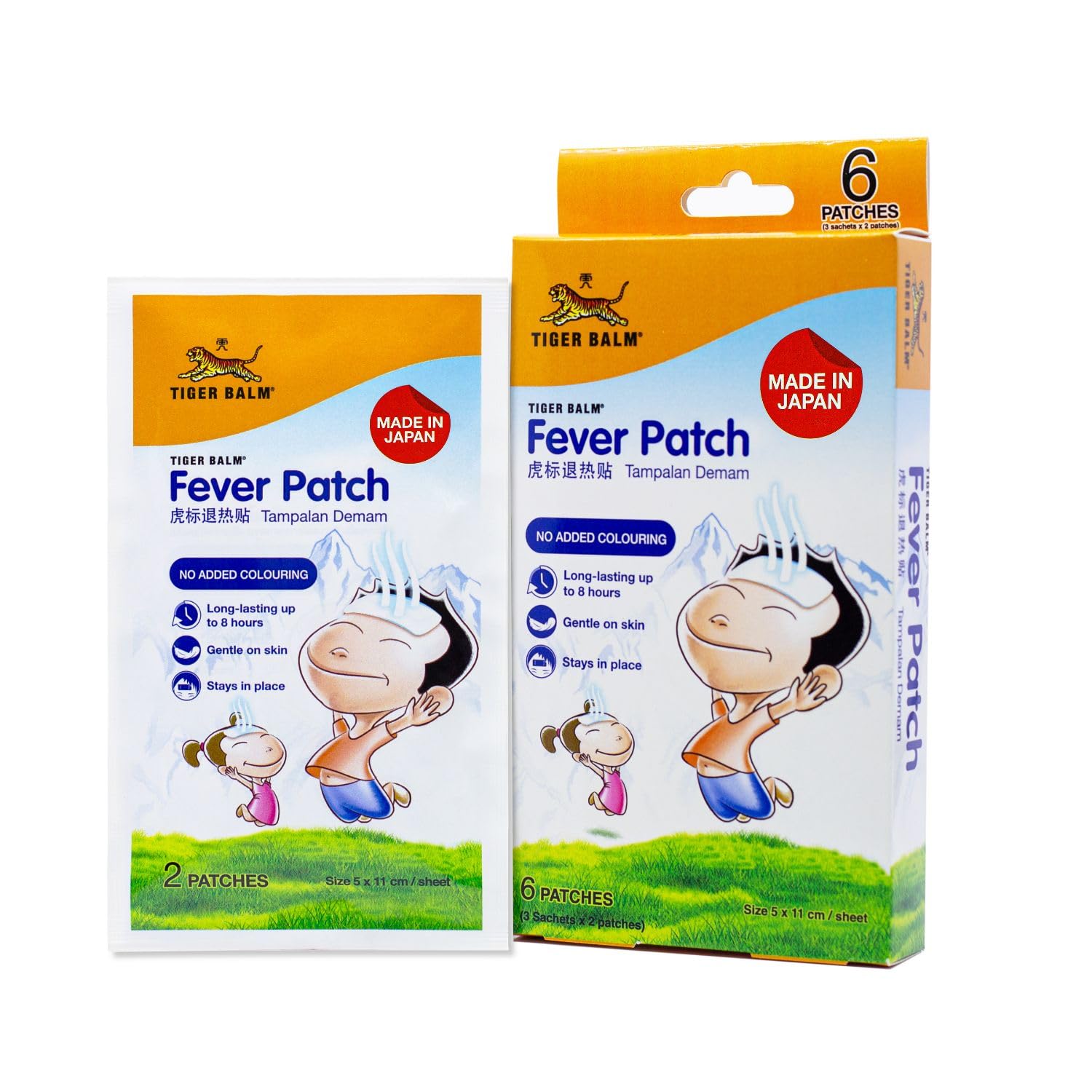 Tiger Balm Fever Patch (6 patches)