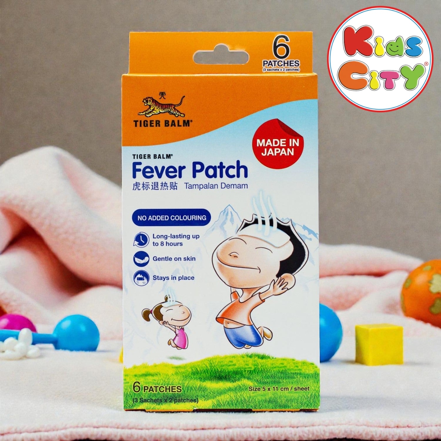 Tiger Balm Fever Patch (6 patches)