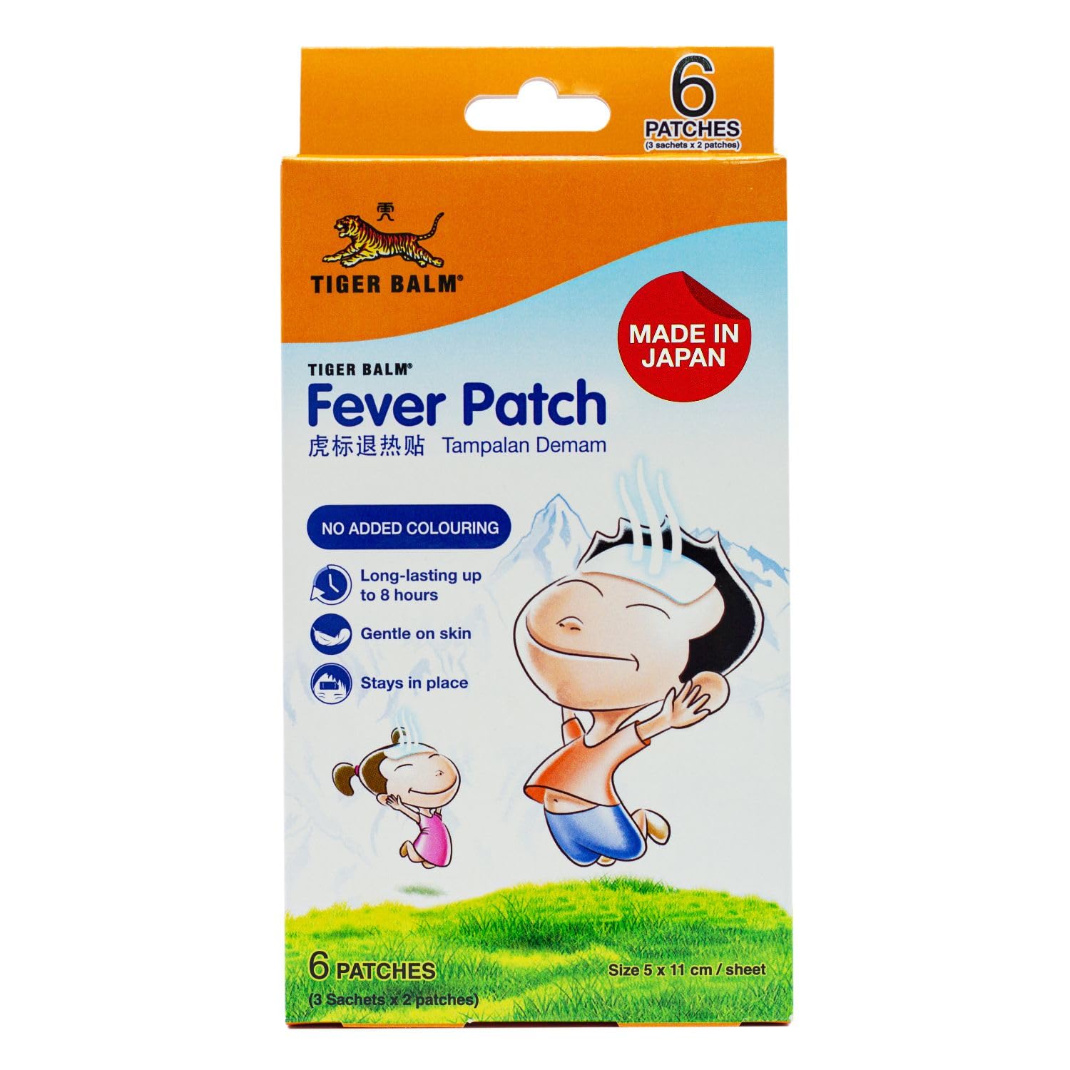 Tiger Balm Fever Patch (6 patches)