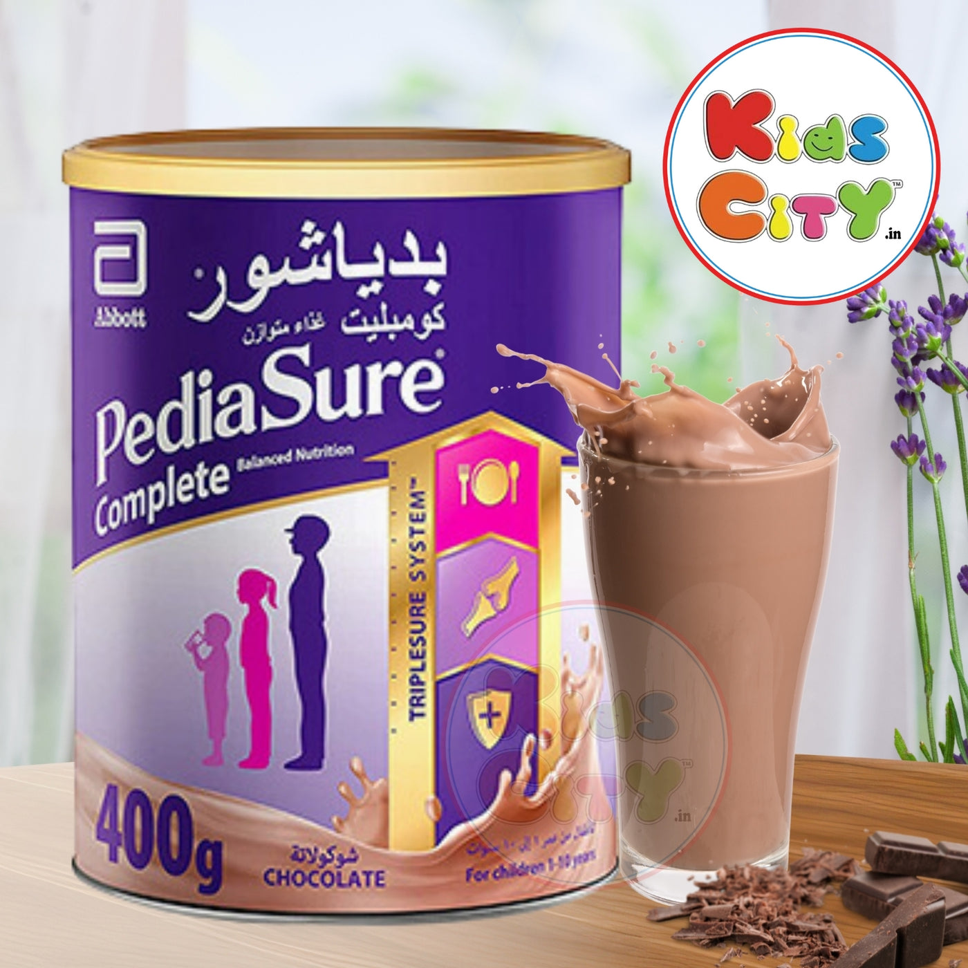 Pediasure Complete Chocolate Milk Formula 400 GM main image 0