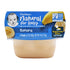 Gerber 1st Foods for Supported Sitter - Banana (2x56g)