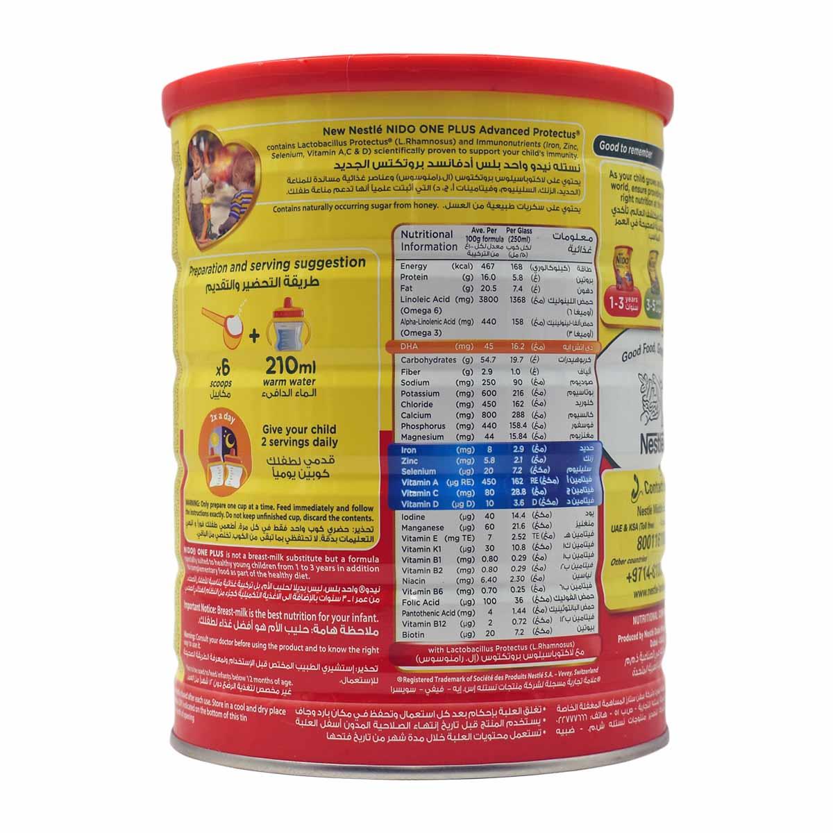 Nestle NIDO Growing-up Formula with DHA - 900g (1-3years)