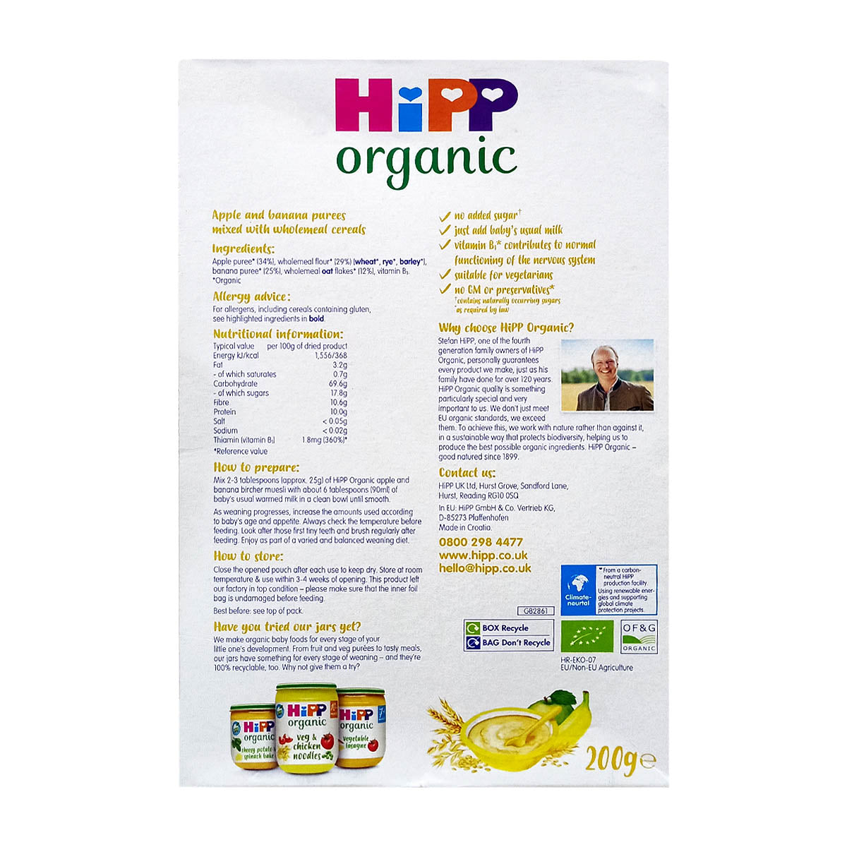 Hipp Organic Apple & Banana Bircher Muesli Cereal - 200g