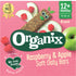 Organix Soft Oaty Bars, Rasberry and Apple (12m+) - 180g (6x30g)