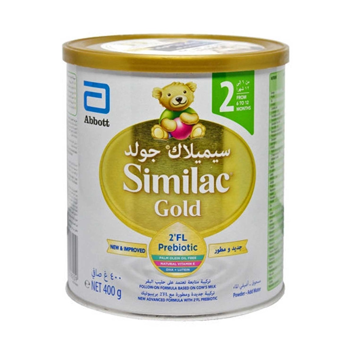 Similac Gold Advanced Formula, Prebiotic Stage 2 - 400g