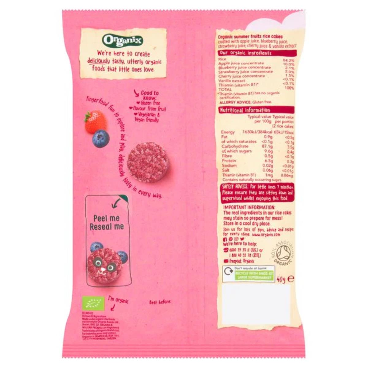 Organix Finger Foods 40g - Summerfuits Rice Cakes Clouds